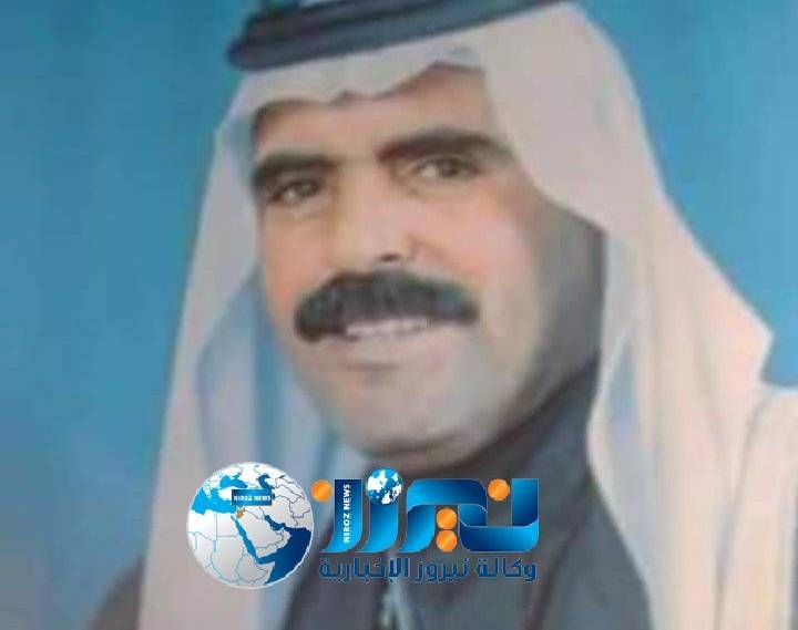 الشيخ حامد بن عوده الاصفر أحد زعامات واركان الكرك الخالده