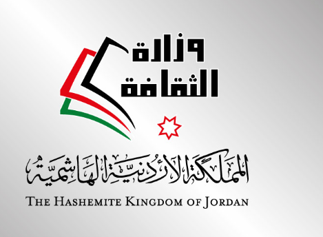 وزارة الثقافة تطلق حملة علمنا عال