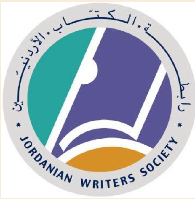 فتح باب التقدم لجائزة سليمان المشيني لأفضل ديوان شعر