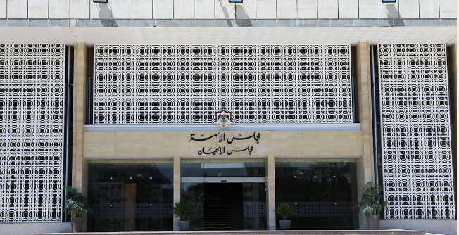 قانونية الأعيان تناقش معدل التقاعد المدني