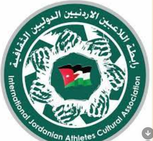 رابطة اللاعبين: سباق الضاحية في 27 أيار