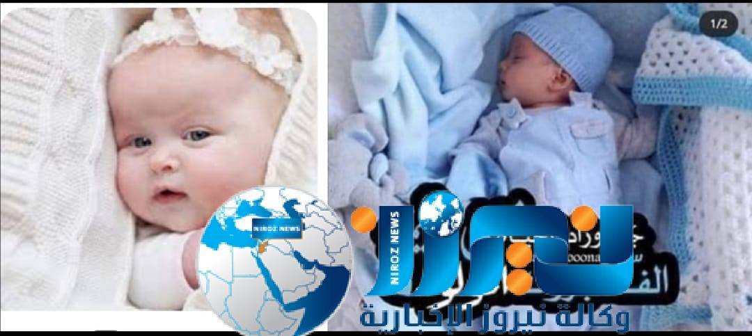 صندوق المرأة فرع سحاب يهنئ الزميلتان سناء الحنيطي وحنان الطيب بقدوم المولودين