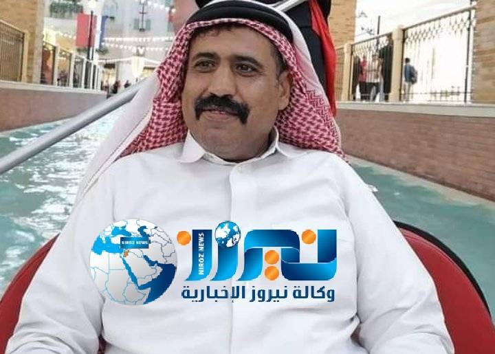 صقر جدعان المرهي السردي في ذمة الله