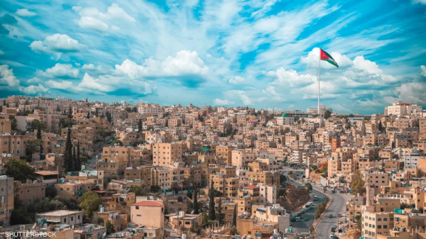 قانون تنظيم البيئة الاستثمارية يحدد شروط منح بطاقة المستثمر فئة (أ)