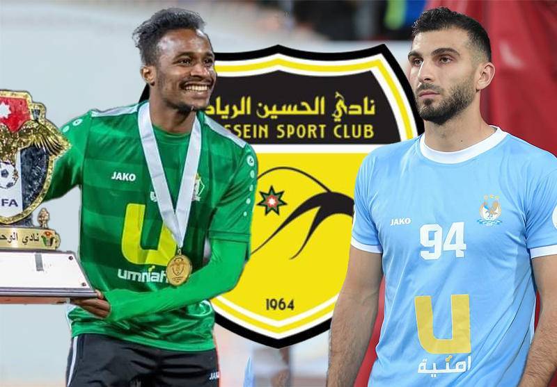الحسين إربد يعاود مفاوضة حداد.. ويقترب من ديارا