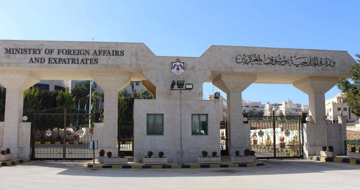 الخارجية تعزي بضحايا حريق مستشفى في بكين
