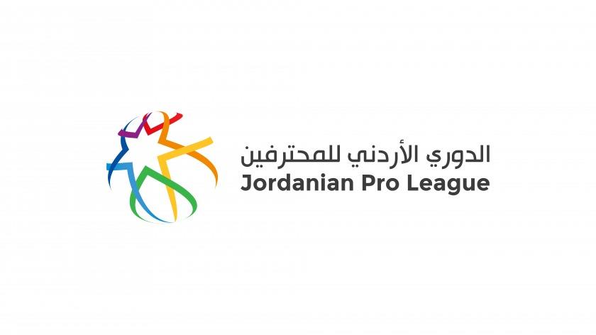 سحب قرعة الدوري الأردني للمحترفين 20232024