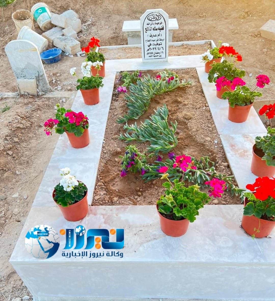 رحلت الحاجة أم عارف الجبور  بعد حياة مليئة بالتضحية والعطاء