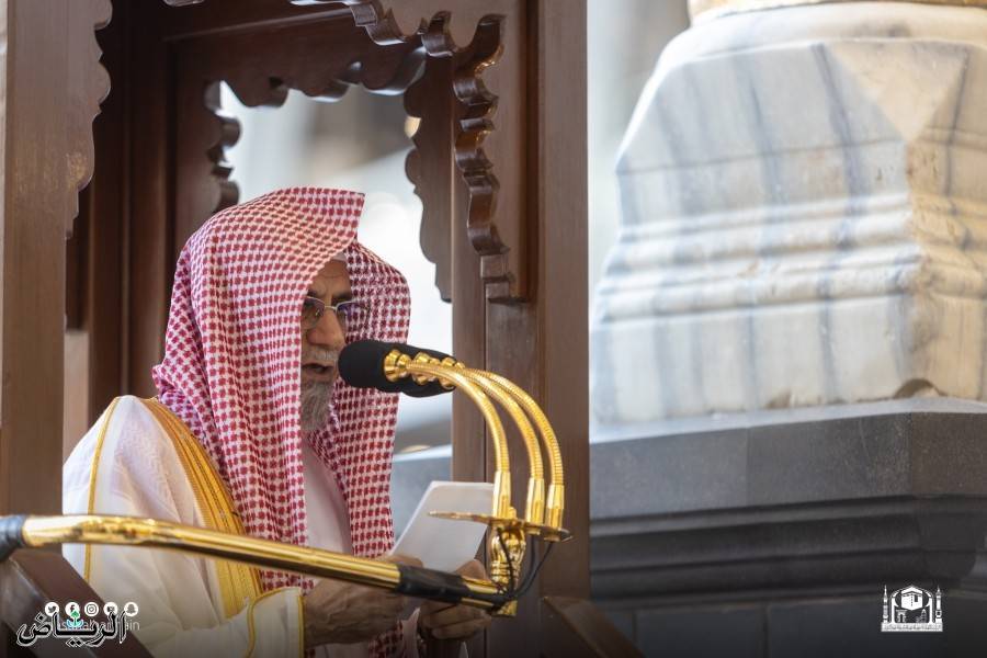 خطيب المسجد الحرام: العيد مناسبة كريمة لتصافي القلوب