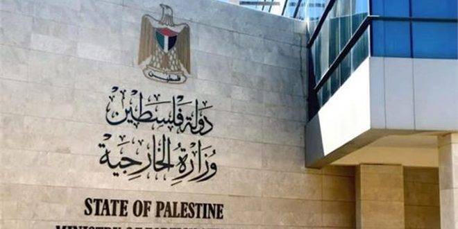 الخارجية الفلسطينية: اعتداءات الاحتلال على المقدسات انتهاك للقانون الدولي