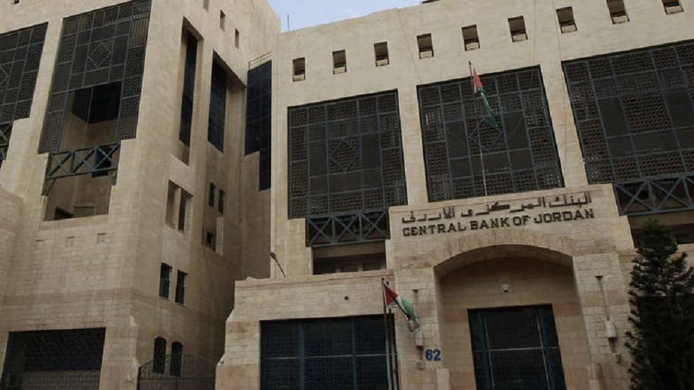 فريق الاستجابة للحوادث السيبراني بالبنك المركزي يحصل على اعتراف من فيرست