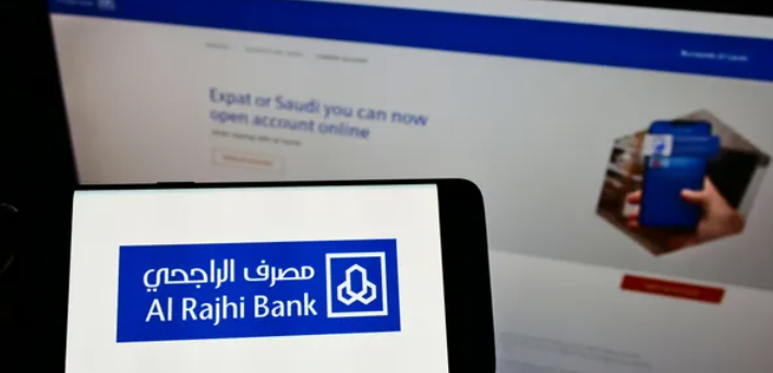 1.1 مليار دولار أرباح مصرف الراجحي في الربع الأول 2023