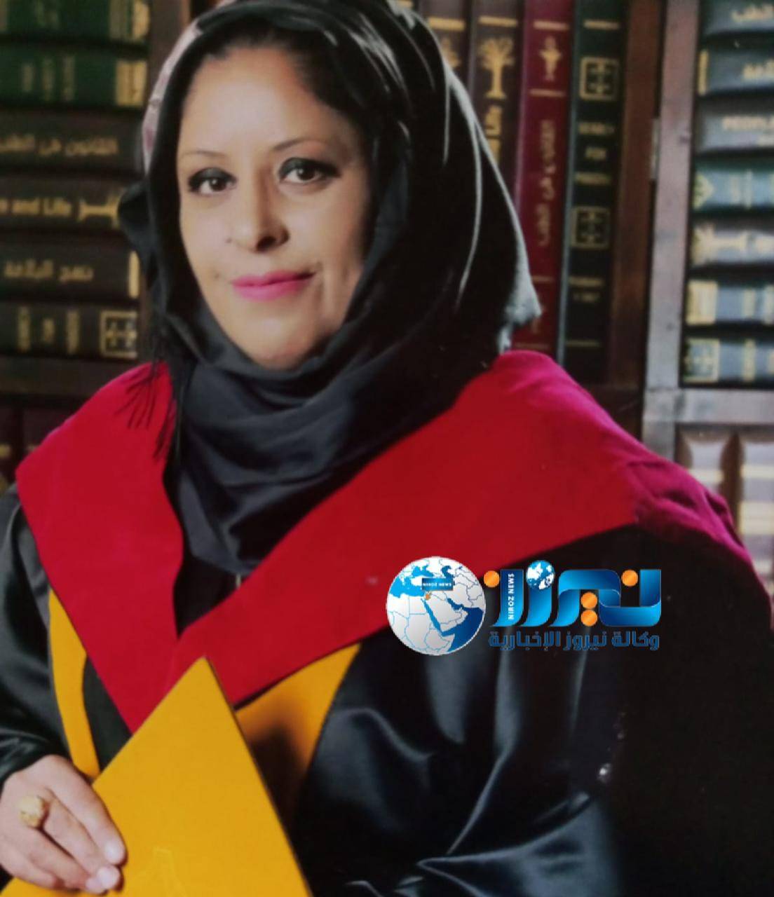 الدكتوره يسرى الزبن مديرا لتربية لواء الرصيفة