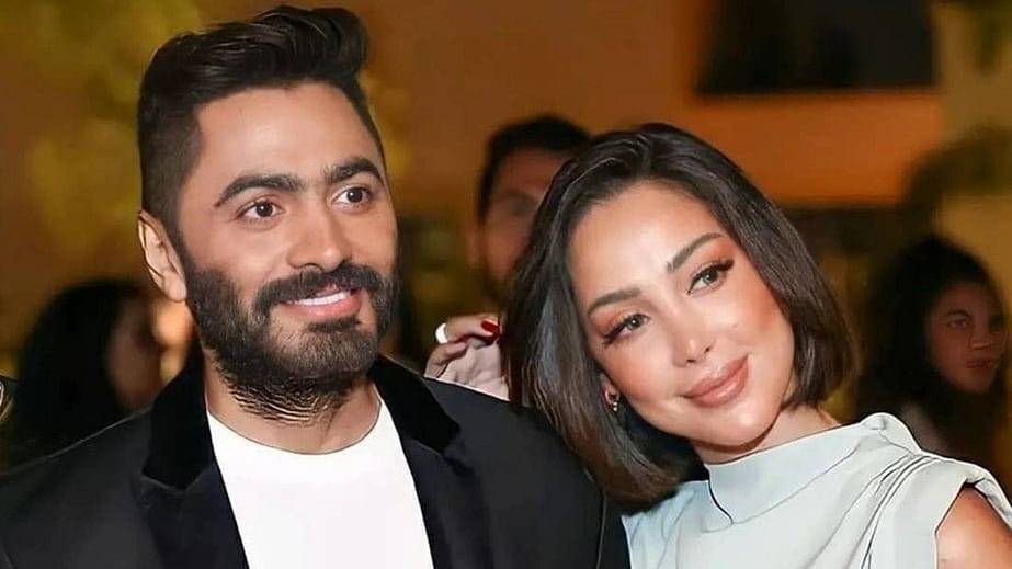 طلاق تامر حسني من زوجته بسمة بوسيل رسمياً
