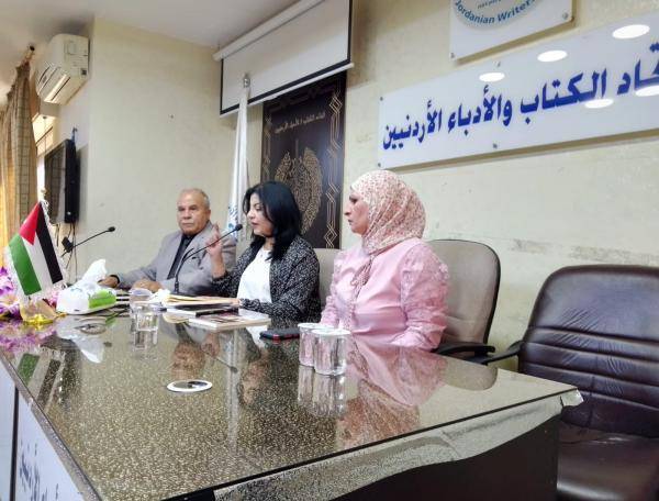 الجميلي تشهر روايتها عش الخيتعور في اتحاد الكتاب