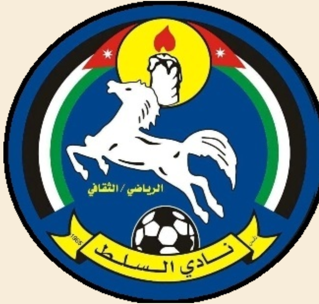 فريق السلط يعزز صفوفه باللاعبين القرا وبني عطية