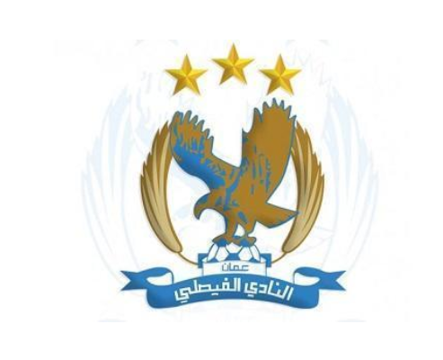 رسمياً .. الفيصلي إلى أبطال آسيا