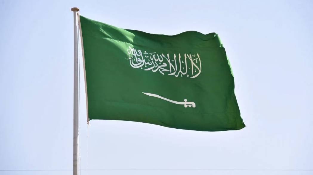 السعودية ..الدمام: القبض على مقيم لترويجه مادة «الشبو»