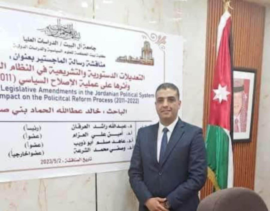 الجبور يُهنئ خالد الحماد بمناقشته رسالة  الماجستير