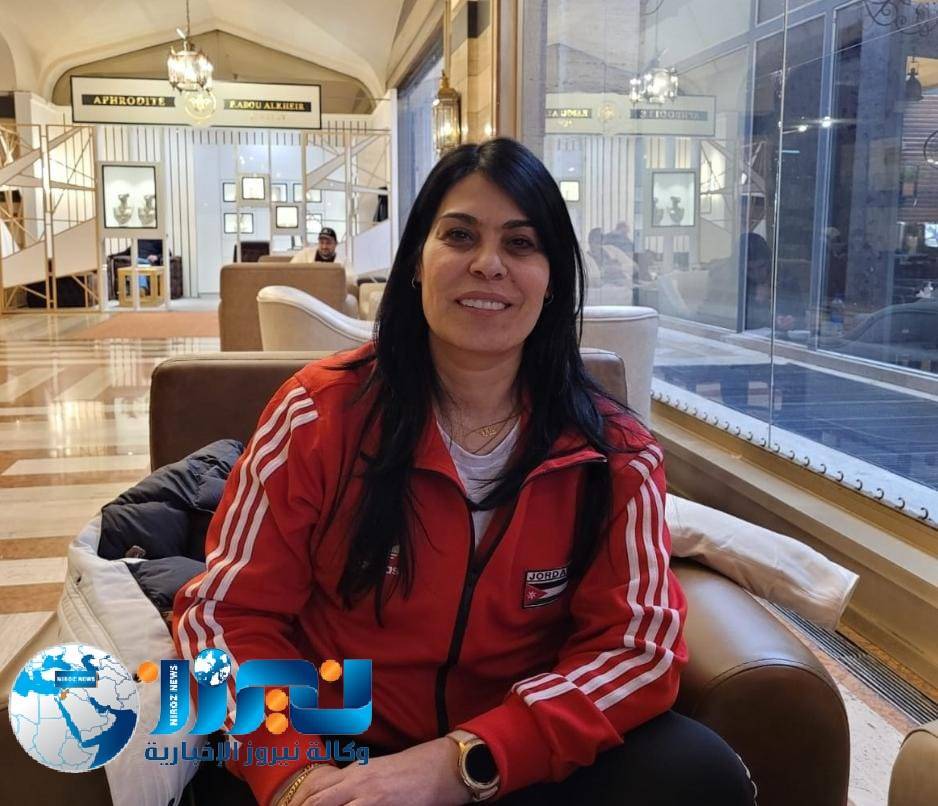 الحماد تفوز بعضوية لجنة التطوير للاتحاد الاسيوي لرفع الاثقال