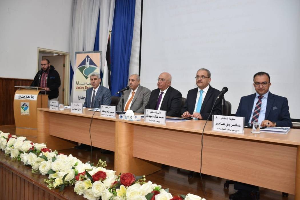 المعايطة يرعى المؤتمر الطلابي الأول في جامعة جدارا: تحديث المنظومة السياسية والمشاركة الشبابية في الأحزاب في ضوء التوجهات الملكية السامية