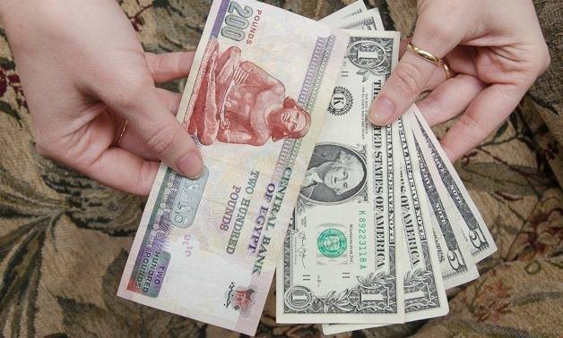 ماذا سيحدث للجنيه المصري بحلول 30 يونيو المقبل؟