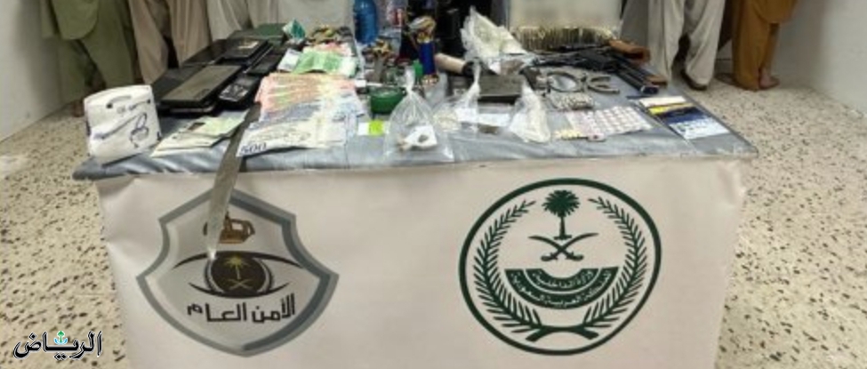 السعودية ..القبض على 11 مروج مخدرات في سكاكا