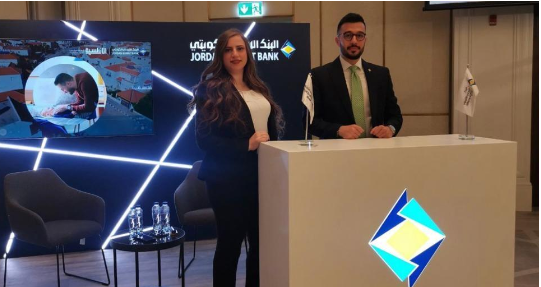 الأردنــي الكويتــي يشارك فــي رعايــة وحضــور مؤتمر الاستثمار