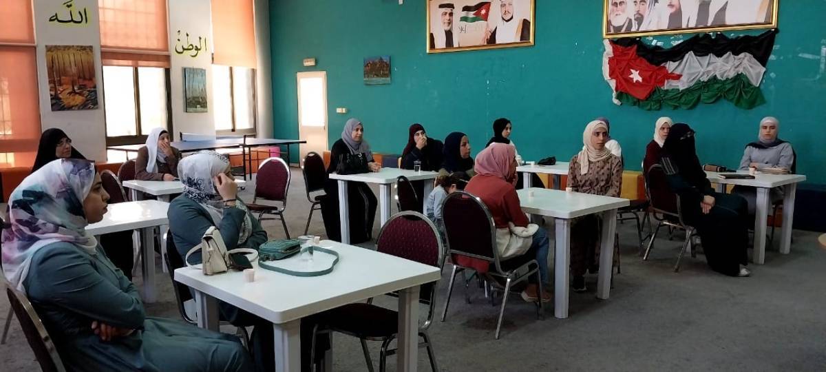 محاضرة حول العنف الاسري في مركز شابات القويسمة