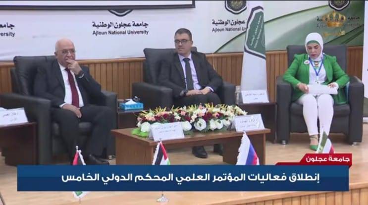 أساتذة القانون الدولى بالجامعة الأفروآسيوية يشاركون فى مؤتمر التعديلات الدستورية بالمملكة الأردنية!!