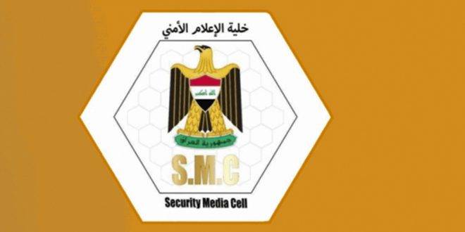 القوات العراقية تلقي القبض على إرهابي في صلاح الدين
