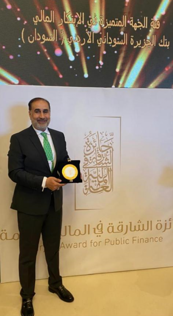 أبوكركي يهنئ الدكتور العلاوي