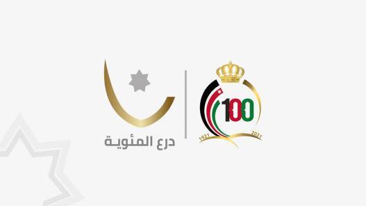 الرمثا يتفوق على الجليل في بطولة درع المئوية
