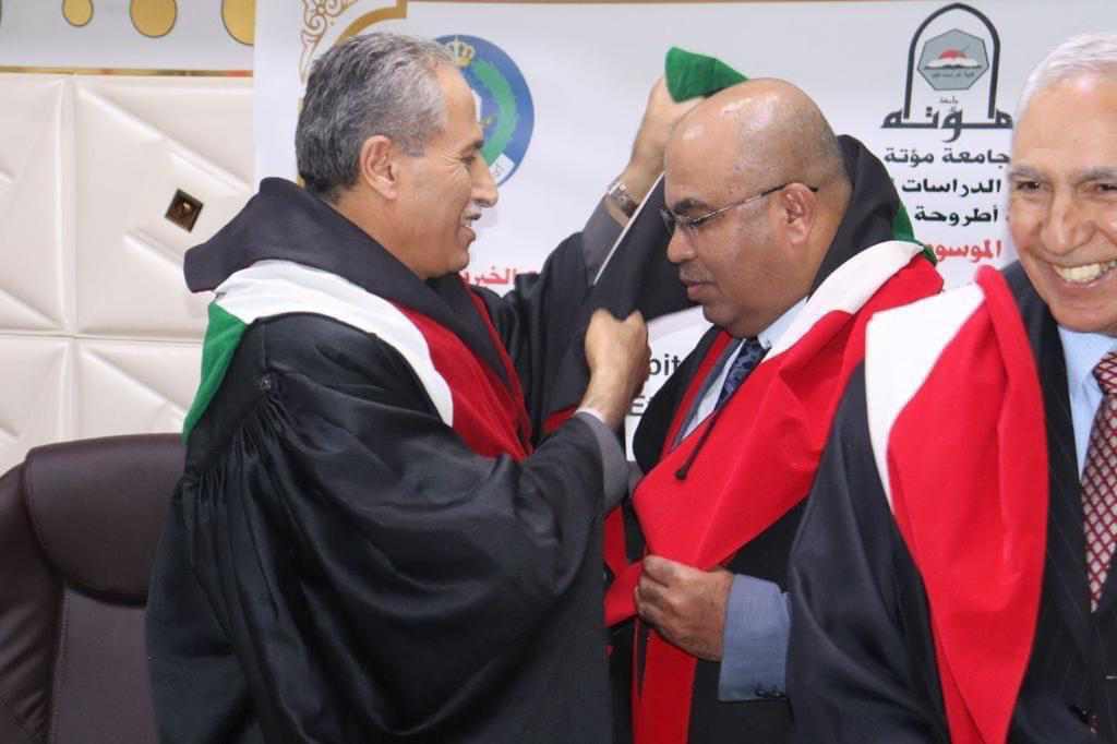 العميد  المهندس فوزي حسن يحصل على شهادة الدكتوراة في الفلسفة من جامعة مؤتة...صور