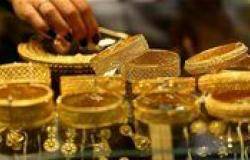 هبوط جديد في أسعار الذهب اليوم السبت في مصر