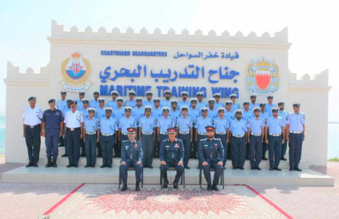 البحرين : قائد خفر السواحل يفتتح الدورة التأسيسية في العلوم البحرية