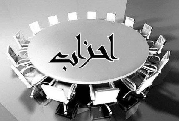 لا يوجد أحزاب وطنية في وطني.