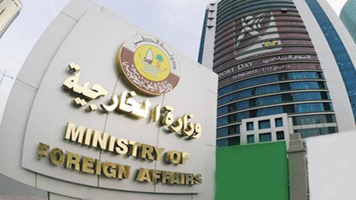 قطر تدين اقتحام وتخريب السفارة الأردنية في الخرطوم