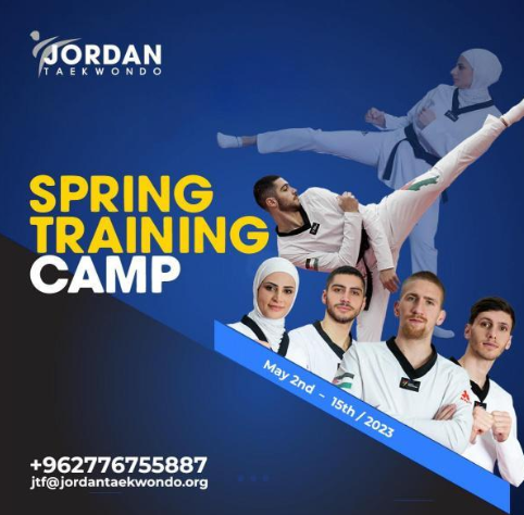 منتخب التايكواندو جاهز لبطولة العالم