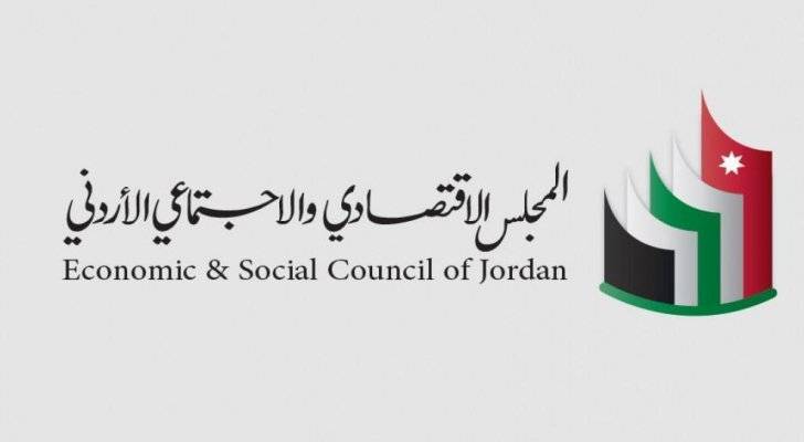 دراسة توصي بتفعيل أدوات السياسة النقدية لمكافحة التضخم
