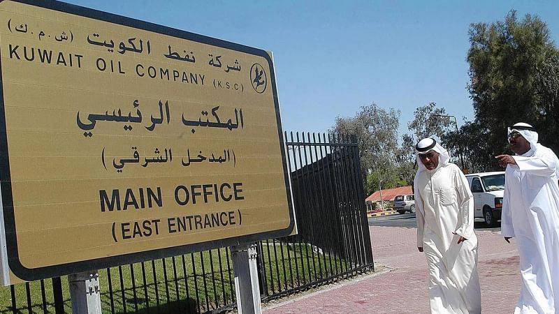 نفط الكويت: الإنفاق الرأسمالي سيتراوح بين 11 و13 مليار دينار للسنوات الخمس المقبلة