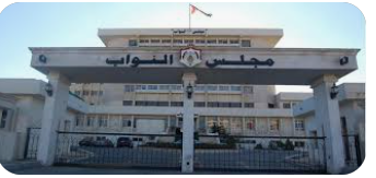 فلسطين النيابية تدعو القوى الفلسطينية للتصدي إلى مسيرة الأعلام