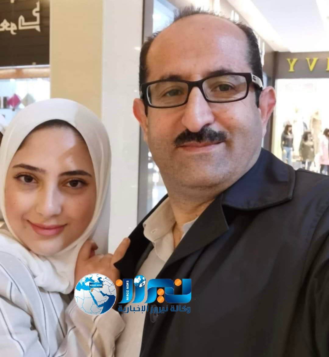 الدكتوره ساره نائل عبيدات الف مبرووك