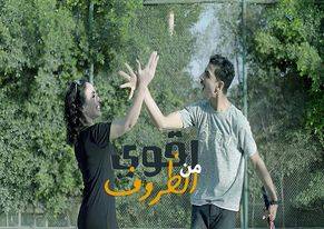 خلال 7 أيام .. أغنية أقوى من الظروف تتخطى مليوني مشاهدة على يوتيوب