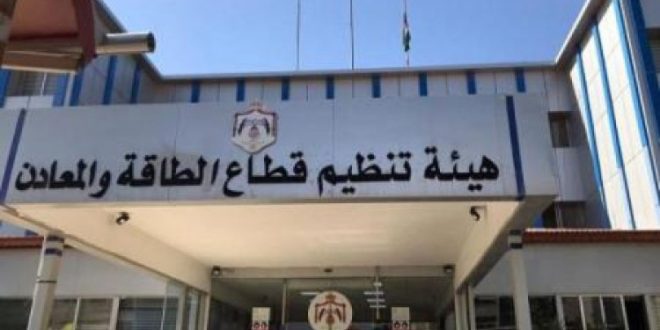 الاستثمار مفتوح بتسويق وتوزيع المشتقات النفطية