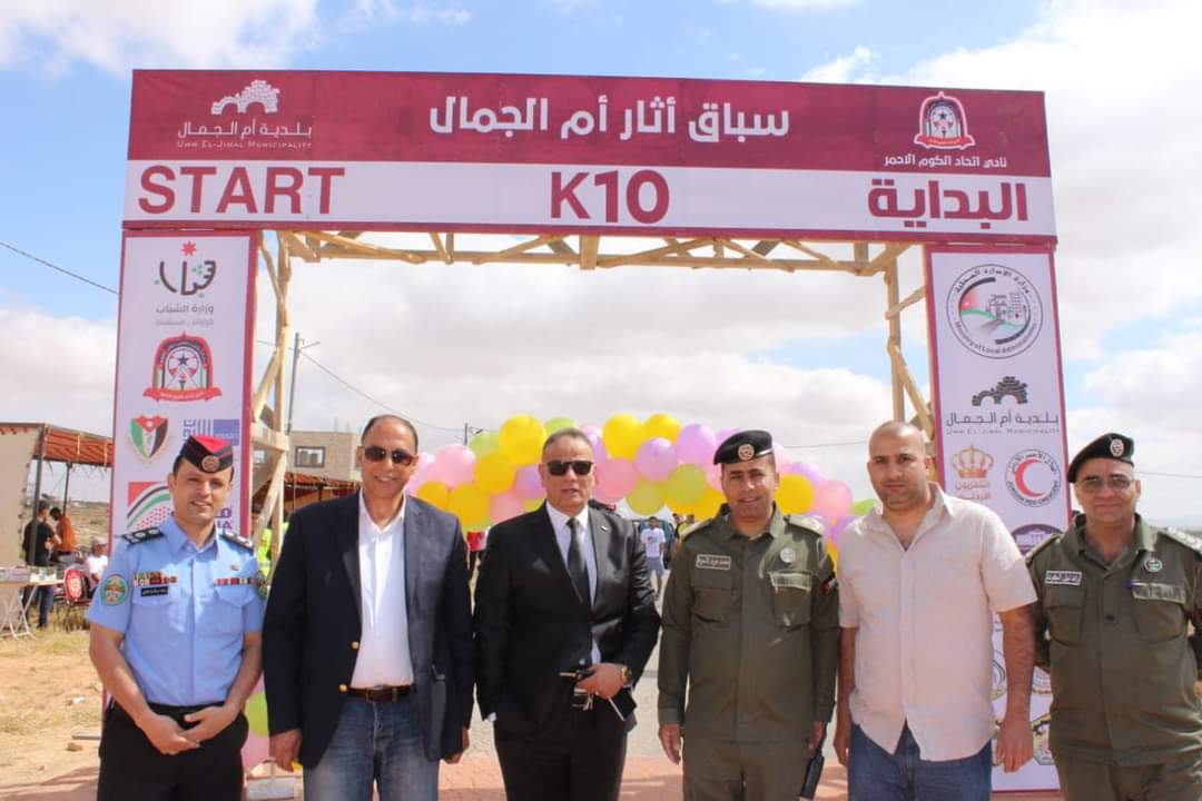 مرتبات الأمن العام تشارك بتنظيم سباق أم الجمال الأول ...صور