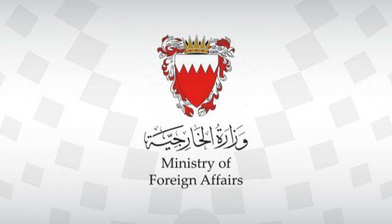 البحرين ولبنان يطويان صفحة جورج قرداحي.. استئناف التمثيل الدبلوماسي