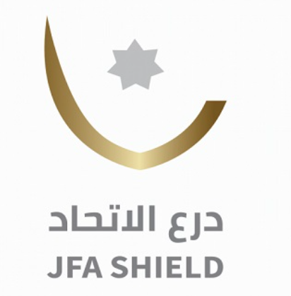 افتتاح الجولة الثالثة من بطولة درع المئوية غدا