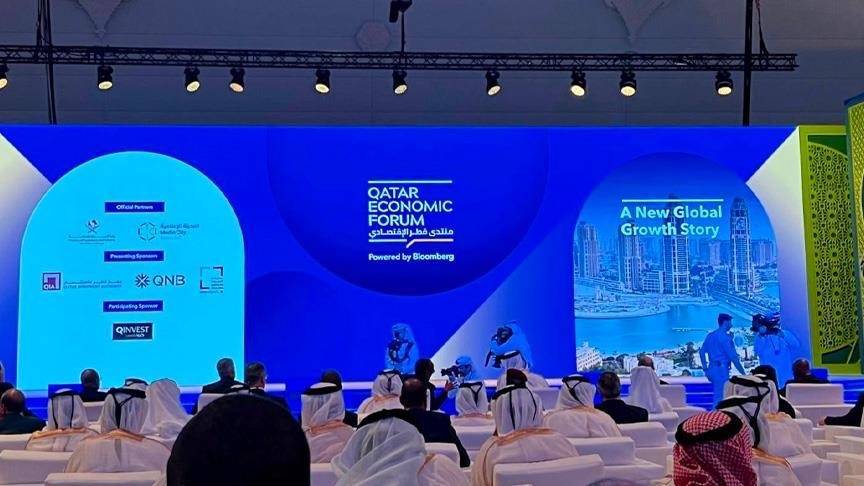 الدوحة.. انطلاق فعاليات النسخة الثالثة لمنتدى قطر الاقتصادي