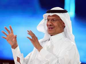 وزير الطاقة السعودي: أوبك+ ستواصل العمل الاستباقي